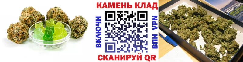 Cannafood марихуана Нурлат