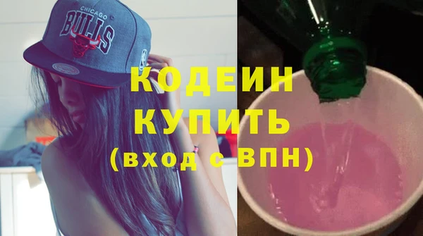 дживик Балабаново