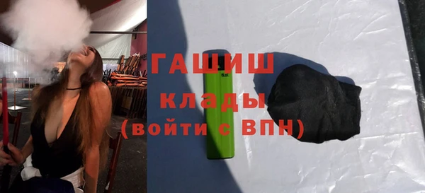 дживик Балабаново