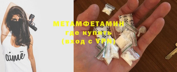 дживик Балабаново