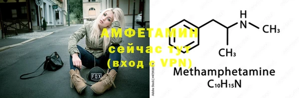 дживик Балабаново