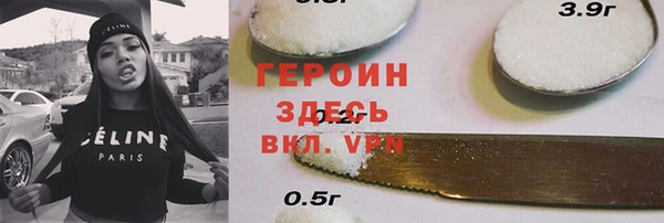 дживик Балабаново