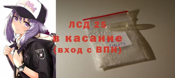 дживик Баксан