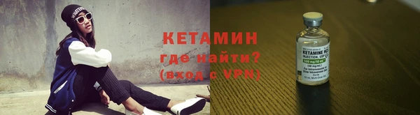 PSILOCYBIN Арсеньев