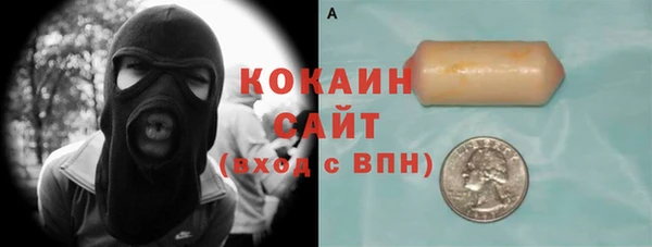 дживик Балабаново