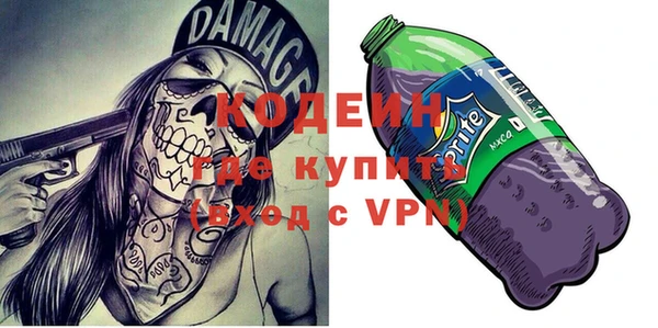 дживик Баксан