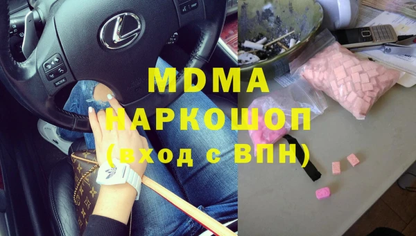 дживик Балабаново