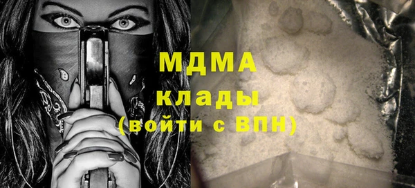 дживик Баксан