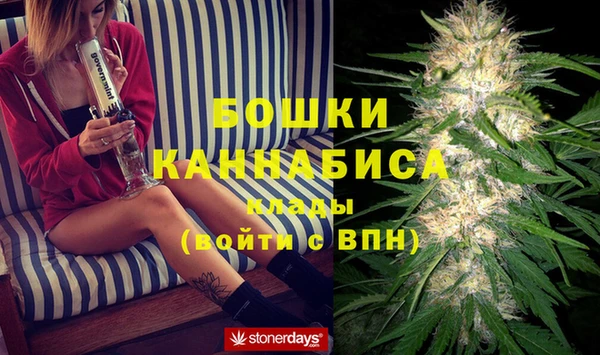 эйфоретик Балахна