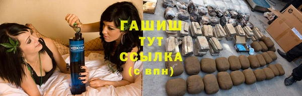 дживик Баксан