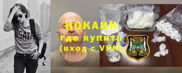 дживик Балабаново
