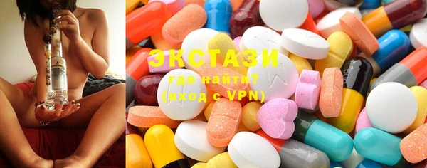 дживик Балабаново