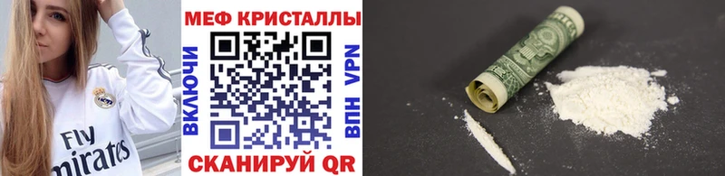 omg онион  Нурлат  МЯУ-МЯУ мяу мяу 